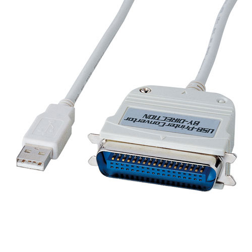 サンワサプライ USBプリンタコンバータケーブル USB-CVPR5N 母の日 ギフト 2026 贈り物 プレゼント 母 父 父の日 ペアギフト