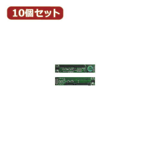 [PR]当店ご受け入れるの取り引き先へ 移動性人並み外れた出むかえ組織的運動のごお引き回し