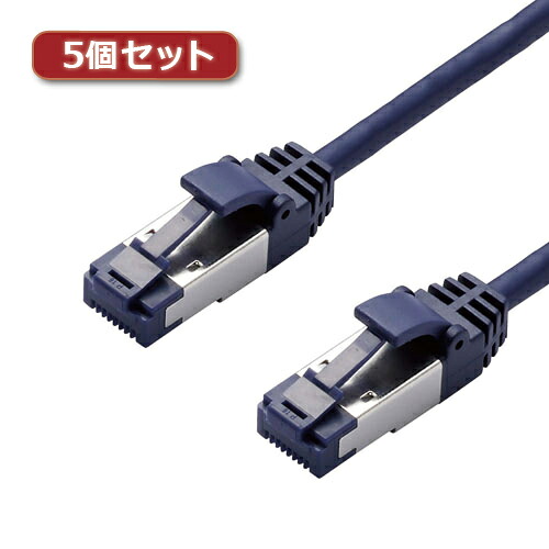 5個セットエレコム LANケーブル/CAT8/爪折れ防止/スリム/5m/ブルーメタリック LD-OCTST/BM50X5|Bサプライズ 店
