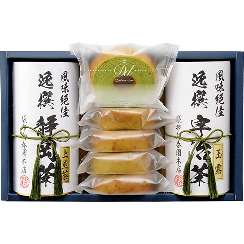 袋布向春園本店 日本茶こだわりセット「露」 C3244099 母の日 ギフト 2026 贈り物 プレゼント 母 父 父の日 ペアギフト