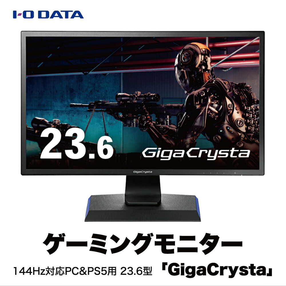 楽天市場】【P2倍】 ASUS 液晶ディスプレイ 27型ワイド ゲーミング