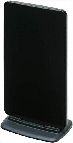 マスプロ電工 家庭用 UHF 卓上アンテナ ブースター内蔵型 ブラック UTA2B BK 地上デジタルアンテナ マスプロ 新生活 一人暮らし 引っ越し 新生活応援 単身 7,744円