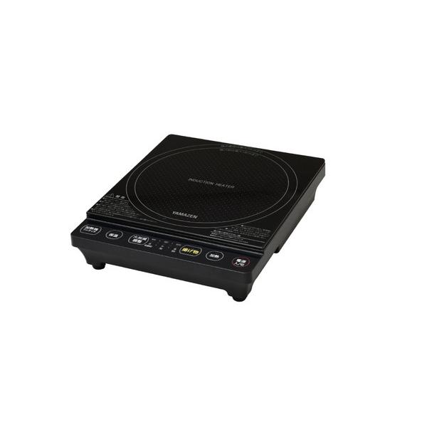 IHクッキングヒーター1口 卓上 IHコンロ 1000W 山善 YEP-S100(B) 新生活 一人暮らし 引っ越し 新生活応援 単身