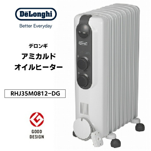 美品】【２年保証付】デロンギ オイルヒーター RHJ35M1015-BK - 季節 