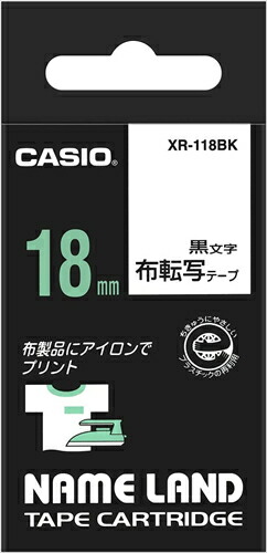 楽天市場】カシオ ラベルライター ネームランド 布転写テープ