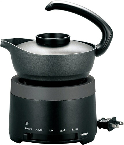ツインバード 酒燗器 熱燗 1．5合 保温機能 電気式 温度調節 卓上 ブラック TW－D418B 母の日 ギフト 2026 贈り物 プレゼント 母 父 父の日 ペアギフト