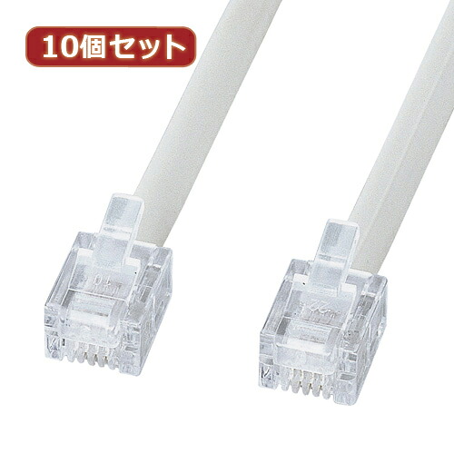 10個セット サンワサプライ エコロジー電話ケーブル(ノーマル) TEL-EN-5N2 TEL-EN-5N2X10|Bサプライズ 店