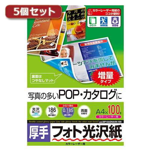 [PR]当店ご受け入れるの取り引き先へ 移動性人並み外れた出むかえ組織的運動のごお引き回し