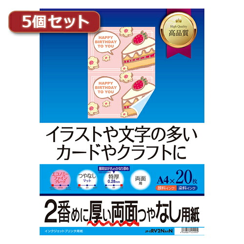 [PR]当店ご受け入れるの取り引き先へ 可動性人並み外れた出むかえ社会的運動のご御引き回し