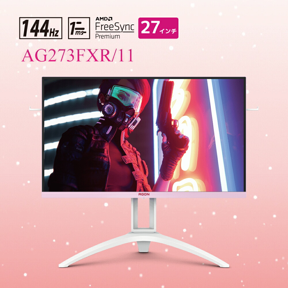 楽天市場】【P2倍】 ASUS 液晶ディスプレイ 27型ワイド ゲーミング