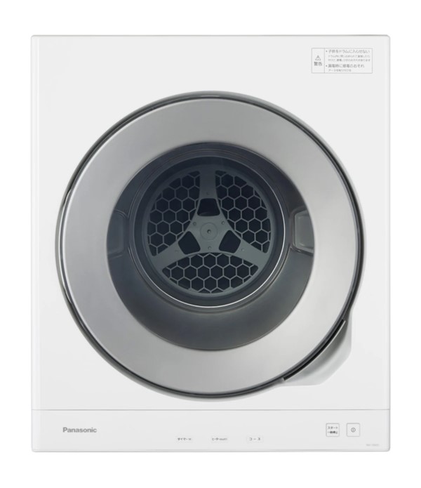 6.0kg 衣類乾燥機 ホワイト Panasonic パナソニック NH-D605-W 母の日 ギフト 2026 贈り物 プレゼント 母 父 父の日 ペアギフト