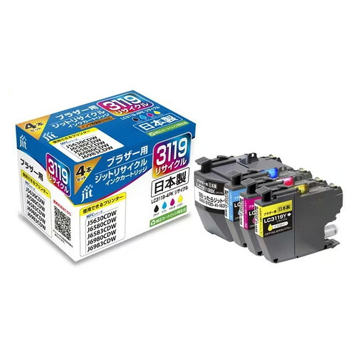 ジット JIT リサイクルインクカートリッジ ブラザー LC3119-4PK 互換 4色セット 日本製 JIT-KB31194P 母の日 ギフト 2026 贈り物 プレゼント 母 父 父の日 ペアギフト
