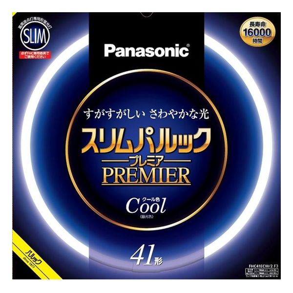 スリムパルックプレミア 41形（クール色） パナソニック FHC41ECW2F3 新生活 一人暮らし 引っ越し 新生活応援 単身