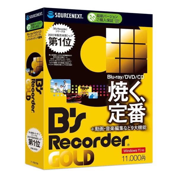 [PR]当店ご受け入れるの取り引き先へ 可動性人並み外れた出むかえ社会的運動のご御引き回し