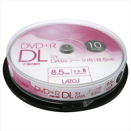 200枚セット(10枚X20個) Lazos データ用DVD+R DL L-DDL10PX20|Bサプライズ 店