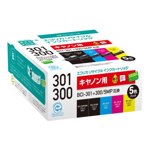 ［キヤノン BCI-301+300/5MP 互換］リサイクルインクカートリッジ（5色パック） エコリカ ECI-C301-5P