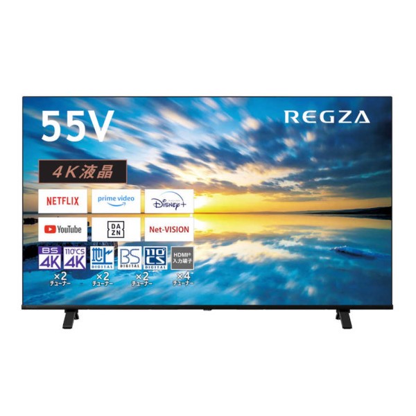 TOSHIBA 55C350X 2022年製 55V型4K液晶テレビ 東芝 REGZA 55C350X [55インチ] 価格比較 - 価格.com