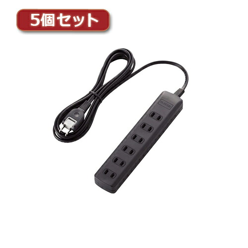 5個セットエレコム 雷ガードタップ T-K1A-2625BK T-K1A-2625BKX5 新生活 一人暮らし 引っ越し 新生活応援 単身