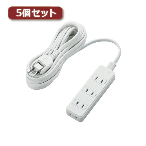 5個セットエレコム 電源タップ(雷ガード・ほこりシャッター) T-KST02-22450WH T-KST02-22450WHX5 母の日 ギフト 2026 贈り物 プレゼント 母 父 父の日 ペアギフト