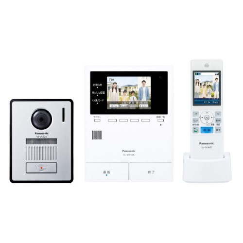 カラーテレビドアホン ワイヤレスモニター付 2-7タイプ 家じゅう「どこでもドアホン」 パナソニック VL-N35AHF｜Bサプライズ　店
