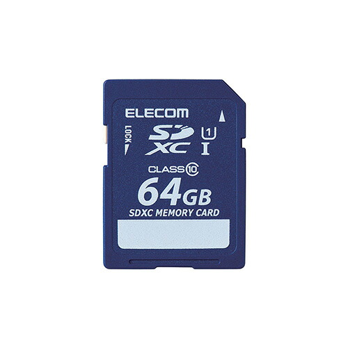 エレコム SDXCカード/データ復旧サービス付/Class10/64GB MF-FSD064GC10R 母の日 ギフト 2026 贈り物 プレゼント 母 父 父の日 ペアギフト