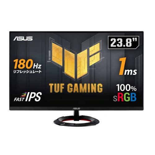 ASUS ゲーミングモニター VG249QM1A 23.8インチ 270Hz Amazon.co.jp: 【Amazon.co.jp Exclusive】ASUS TUF Gaming VG249QM1A