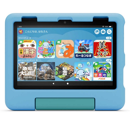 楽天市場】Amazon Fire HD 8 キッズモデル ストレージ32GB 8インチ
