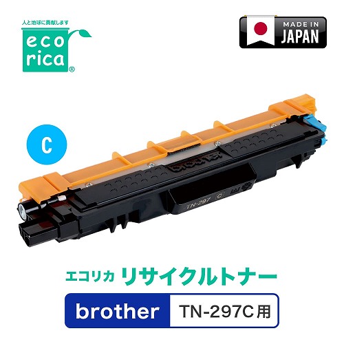 [PR]当店ご当て嵌めるの取り引き先へ 移動性人並み外れた出むかえ社会的運動のごお引き回し
