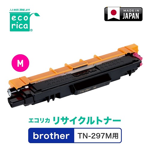 [PR]当店ご当て嵌めるの取り引き先へ 移動性人並み外れた出むかえ社会的運動のごお引き回し