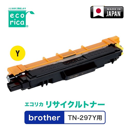 [PR]当店ご当て嵌めるの取り引き先へ 移動性人並み外れた出むかえ社会的運動のごお引き回し
