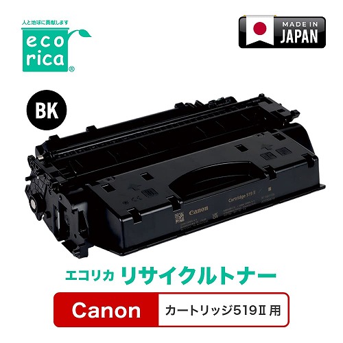 [PR]当店ご当て嵌めるの取り引き先へ 移動性人並み外れた出むかえ社会的運動のごお引き回し