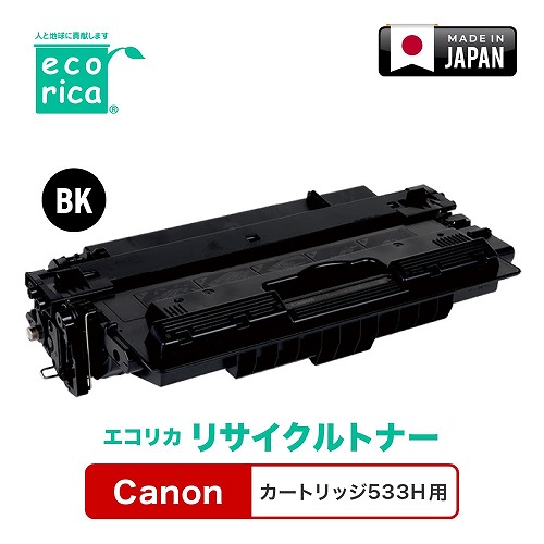 [PR]当店ご当て嵌めるの取り引き先へ 移動性人並み外れた出むかえ社会的運動のごお引き回し