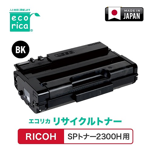 [PR]当店ご当て嵌めるの取り引き先へ 移動性人並み外れた出むかえ社会的運動のごお引き回し