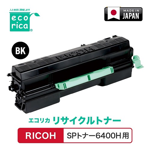 [PR]当店ご当て嵌めるの取り引き先へ 移動性人並み外れた出むかえ社会的運動のごお引き回し