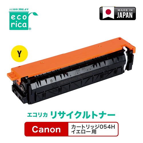 [PR]当店ご受け入れるの取り引き先へ 可動性人並み外れた出むかえ社会的運動のご御引き回し