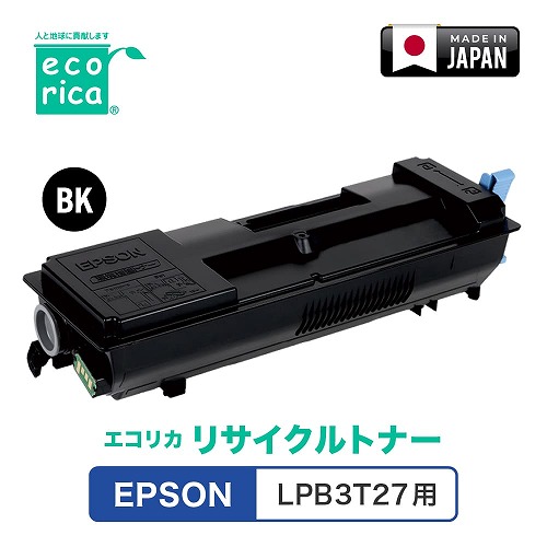 [PR]当店ご当て嵌めるの取り引き先へ 移動性人並み外れた出むかえ社会的運動のごお引き回し