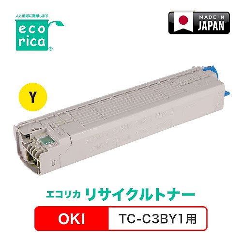 [PR]当店ご当て嵌めるの取り引き先へ 移動性人並み外れた出むかえ社会的運動のごお引き回し
