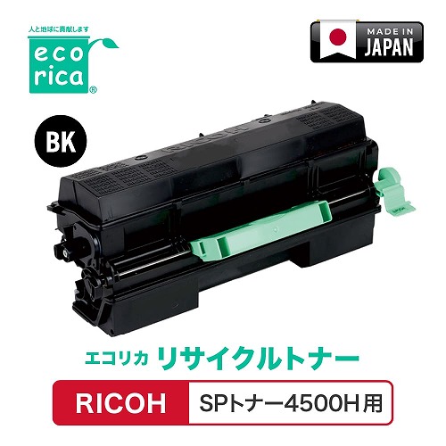 [PR]当店ご当て嵌めるの取り引き先へ 移動性人並み外れた出むかえ社会的運動のごお引き回し