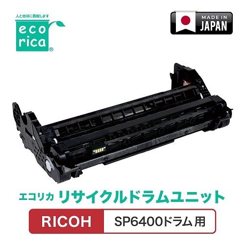 [PR]当店ご当て嵌めるの取り引き先へ 移動性人並み外れた出むかえ社会的運動のごお引き回し