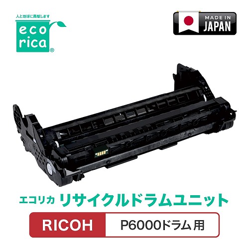[PR]当店ご受け入れるの取り引き先へ 可動性人並み外れた出むかえ社会的運動のご御引き回し