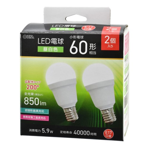 楽天市場】三菱 LED電球 MILIE（ミライエ） 密閉器具対応 調光
