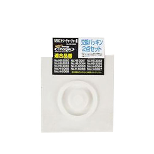 エナジーマーカー　E-42 銀，金　2枚セット 布用ツインカラーマーカー2P(ゴールド・シルバー) – ナカトシ