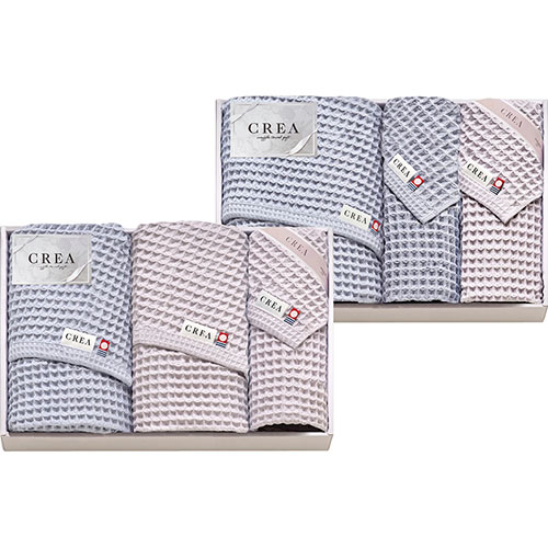 CREA×今治ワッフルソフト バスタオル3P&フェイスタオル3P バスタオル57×120cm、フェイスタオル31×80cm B1157577 新生活 一人暮らし 引っ越し 新生活応援 単身