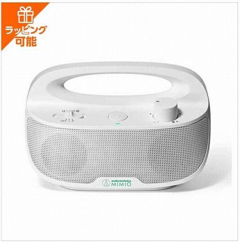 手元 スピーカー テレビ用 オーディオテクニカ ATMM-SP780TV WH ホワイト MIMIO SOUND MOVE ミミオサウンドムーブ お手元テレビ用スピーカー 防滴 ワイヤレス 置くだけ充電 敬老の日 プレゼント ギフト 2025 お年寄り 男性 女性 メンズ レディース ラッピング