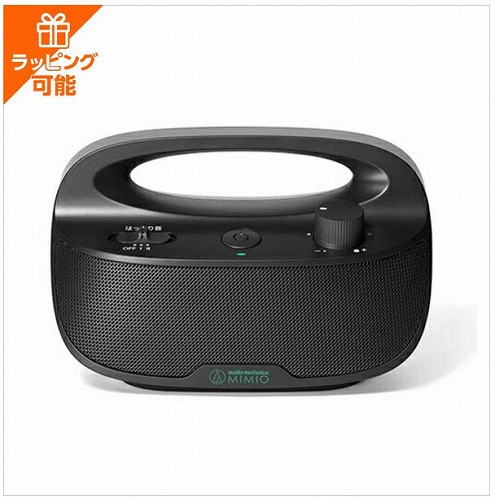 手元 スピーカー テレビ用 オーディオテクニカ ATMM-SP780TV BK ブラック MIMIO SOUND MOVE ミミオサウンドムーブ お手元テレビ用スピーカー 防滴 ワイヤレス 置くだけ充電 敬老の日 プレゼント ギフト 2025 お年寄り 男性 女性 メンズ レディース ラッピング
