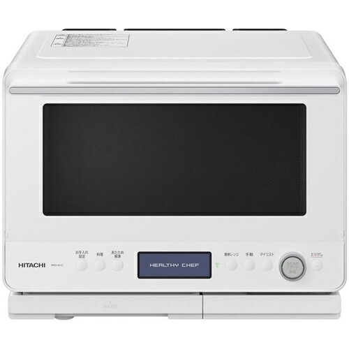 日立 ヘルシーシェフ MRO-W1C-W