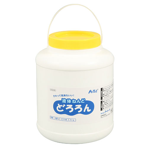 【5個セット】ARTEC 液体ねんど どろろん3.5kgクラス用 ATC23229X5｜Bサプライズ　店