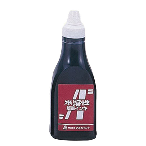 【5個セット】 ARTEC 茶箱・アスカ版画インキ 水溶性400cc黒 ATC20940X5 母の日 ギフト 2026 贈り物 プレゼント 母 父 父の日 ペアギフト
