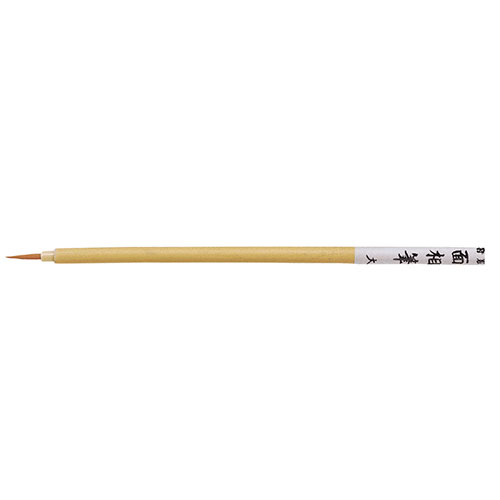 【10個セット】 ARTEC ナイロン面相筆 大 ATC10732X10 母の日 ギフト 2026 贈り物 プレゼント 母 父 父の日 ペアギフト