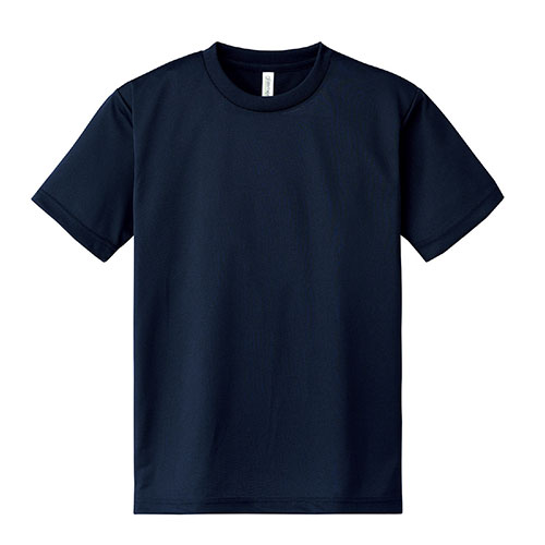 【10個セット】 ARTEC DXドライTシャツ L ネイビー 031 ATC38484X10 母の日 ギフト 2026 贈り物 プレゼント 母 父 父の日 ペアギフト